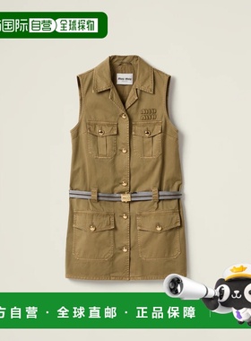 1h可退 欧洲直邮MIU MIU 缪缪 25秋冬 MF5714_16MS_F0393_S_OOO