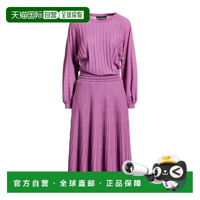 香港直邮moschino 女士 Sweater 连衣裙 pink粉色 舒适时尚