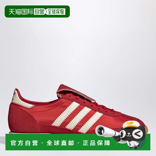 香港直邮Adidas女士运动鞋 【付后1h可退】