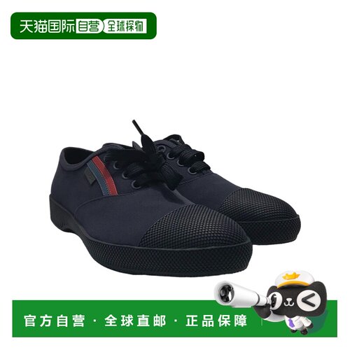 香港直邮Prada 圆头休闲鞋 2EG2091OHN