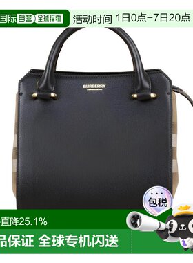 自营欧洲直邮BURBERRY/博柏利 女士迷你黑色牛皮带肩带印花托特手