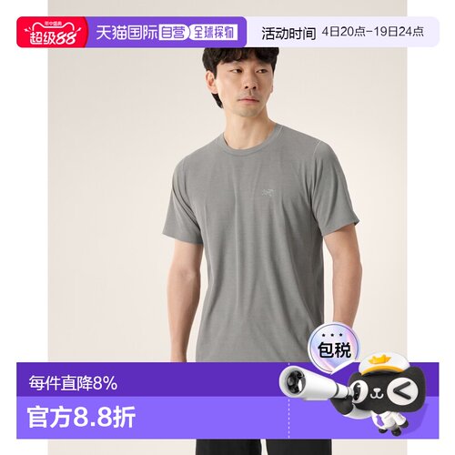 Arcteryx 始祖鸟CORMAC SHIRT SS 圆领长袖T恤 男装短袖