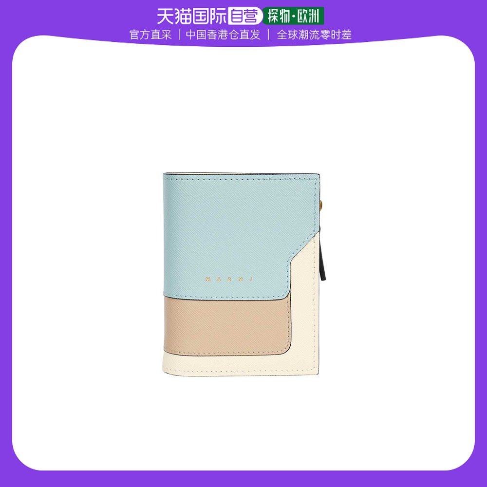 香港直邮marni 徽标钱包 pfmo0054u1lv520