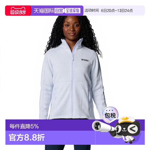 欧洲直邮COLUMBIA Sweater Weather™ II 全拉链抓绒衣 女士