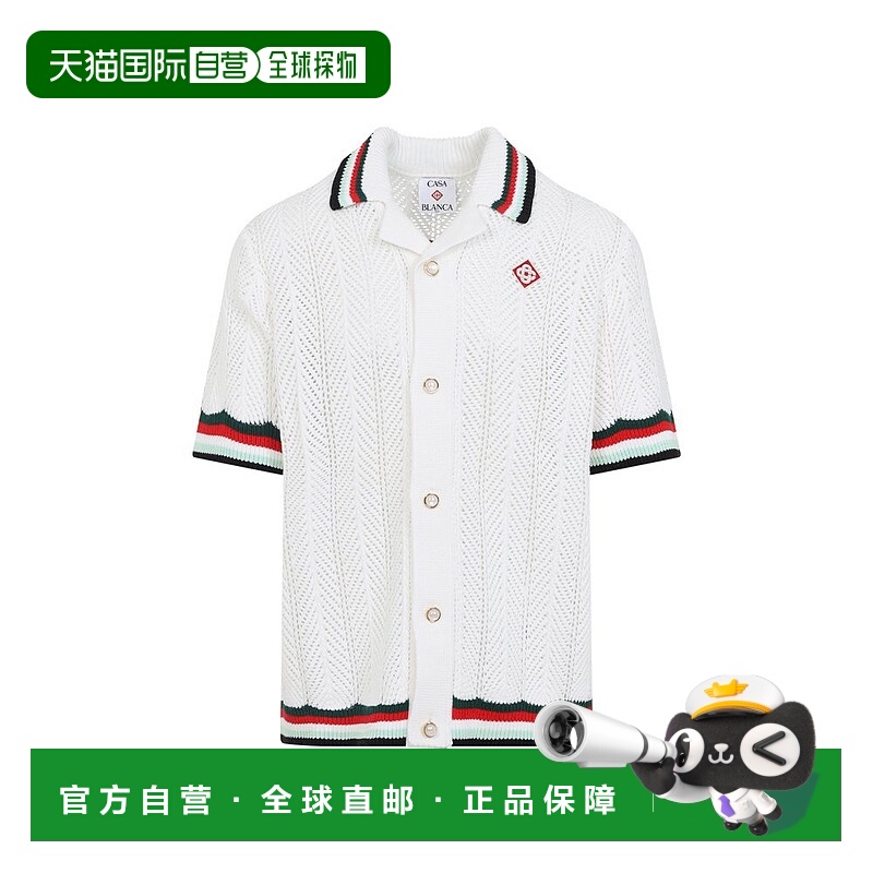 1h可退 香港直邮Casablanca 男士 卡薩布蘭卡波浪山鉤針襯衫 MPF2