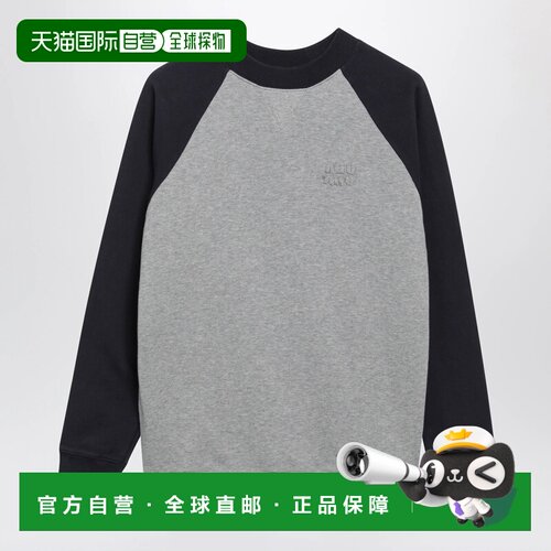 香港直邮MIU MIU 女士卫衣 MJLA56OOO192PF0MZQ AW2支付后1h可退
