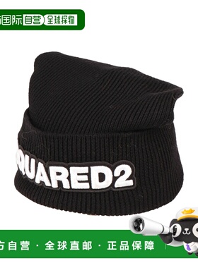 香港直邮Dsquared2 二次方 女士 帽子 black黑色 舒适时尚