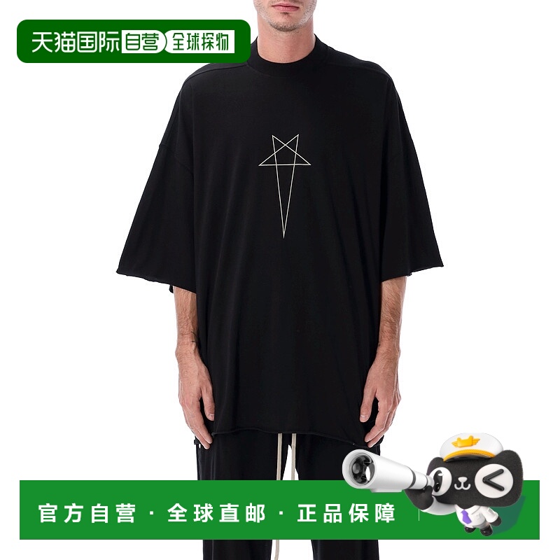 1h可退 香港直邮rick owens 瑞克 欧文斯 DRKSHDW 男士 Rick Owen