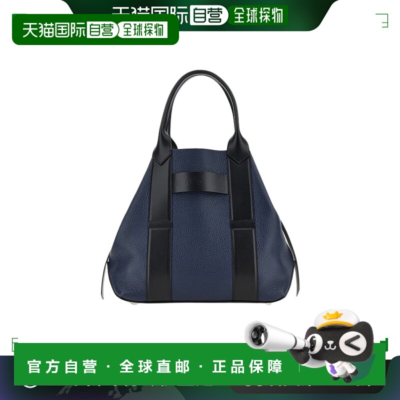 香港直邮Hogan Script中号购物手袋 KBW01OA0300TLZ