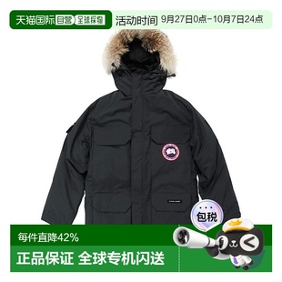 Goose 1h可退 香港直郵 Canada 藍色戶外連帽羽絨服 加拿大鵝男士