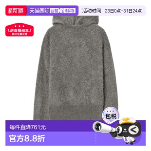 自营欧洲直邮COS 女士灰色纯色羊绒罗纹饰边无缝剪裁连帽 24新款