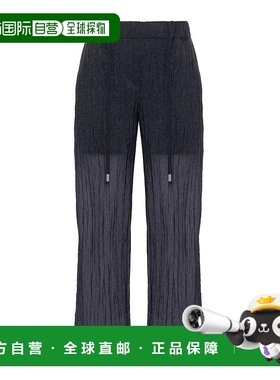 欧洲直邮PESERICO 女士休闲裤P04038D01510761阔腿裤