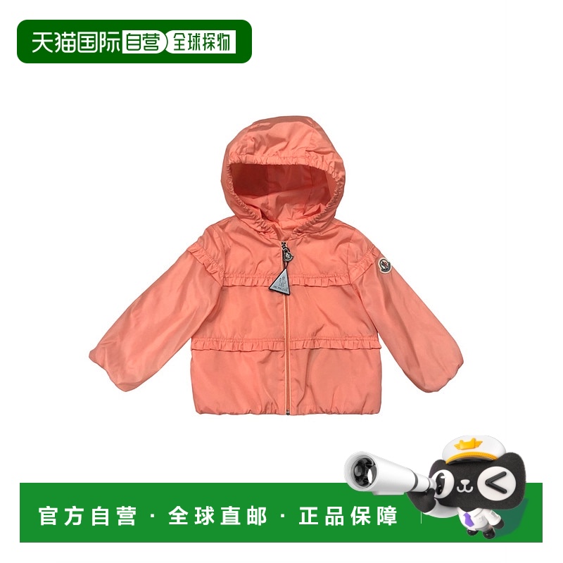 1h可退 香港直邮Moncler 盟可睐 男童 PIUMINI 羽绒服童装 1A0003