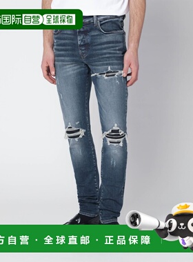 1h可退 香港直邮AMIRI 男士 MX1 深色水洗靛蓝色牛仔裤 PXMD001DE