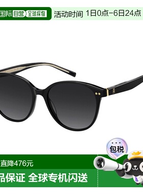 欧洲直邮tommy hilfiger 女士 太阳镜