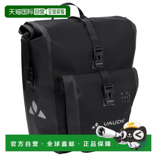欧洲直邮VAUDE 户外背包 5104827BLACK CO 黑色双【付后1h可退】