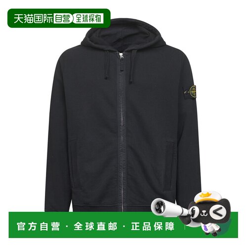 香港直邮STONE ISLAND 男士卫衣 K2S156100067S0A20V0029长袖