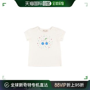 印花棉质平纹针织T恤童装 女童 香港直邮Bonpoint