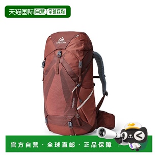 户外男女通 登山徒步背包 自营欧洲直邮GREGORY格里高利 Maven35L