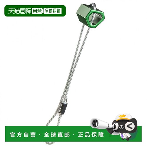 1h可退 欧洲直邮BLACK DIAMOND 户外登山攀岩 3250026GREEN6 CO