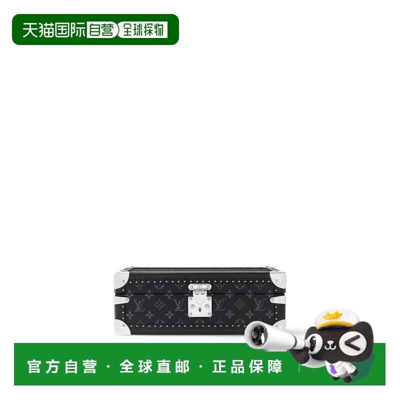 欧洲直邮LV路易威登 灰色涂层帆布老花图案腕表收纳盒男女通用