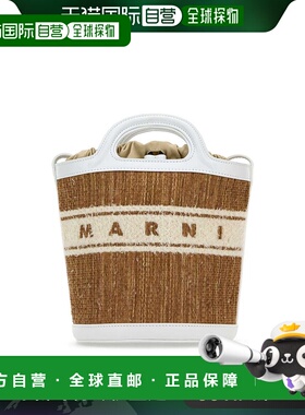 欧洲直邮MARNI 女士斜挎包SCMP0056L5P7945ZO822手提包单肩包