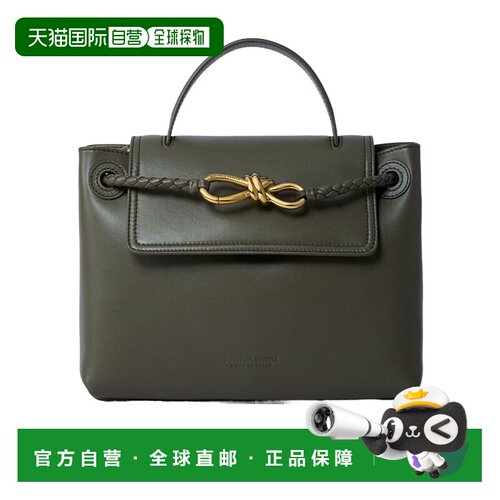香港直邮Bottega Veneta 小号 Ciao Ciao 手提包 835835V4O92
