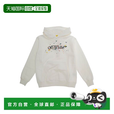 1h可退 香港直邮off-white 男童 Bookish Splat 白色大号徽标运动