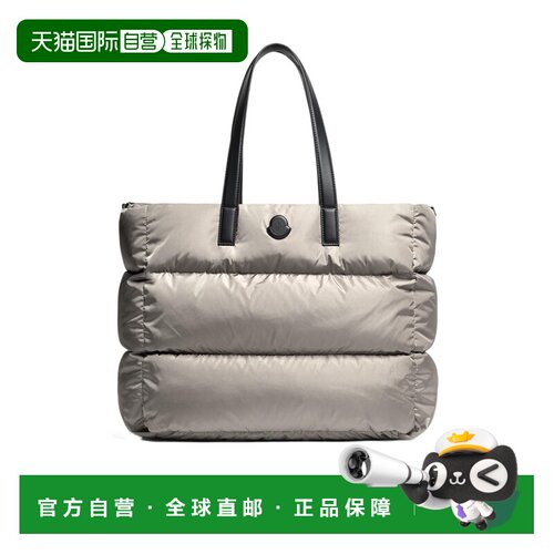 1h可退 香港直邮Moncler/盟可睐 男士 Caradoc 手提包 26SS