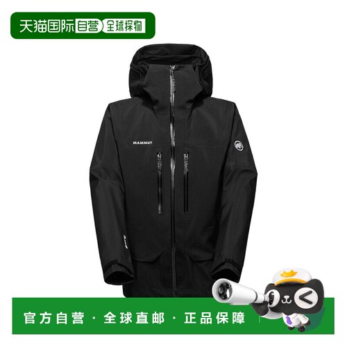 自营欧洲直邮Mammut Crater男士黑色聚酰胺防水拉链连帽夹克