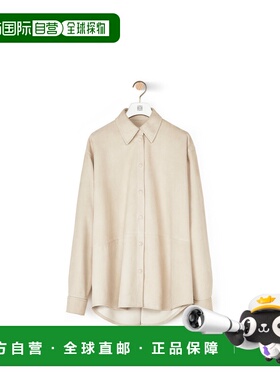 1h可退 香港直邮Loewe 经典领宽松衬衫 S1109838F