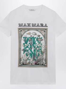1h可退 香港直邮MaxMara 麦斯玛拉 女士 Optical front 白色棉质T