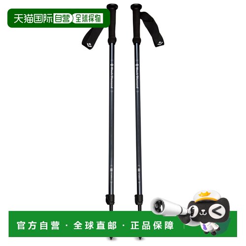 1h可退 欧洲直邮BLACK DIAMOND 男士手套 5260971INKBLUE CO 黑色