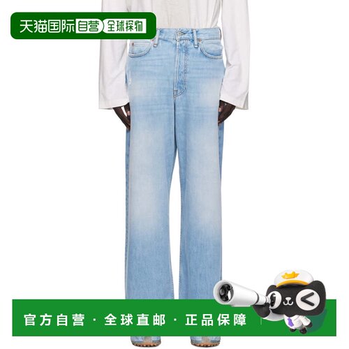 1h可退 香港直邮Acne Studios 艾克妮 男士 蓝色 Loose Fit 1981