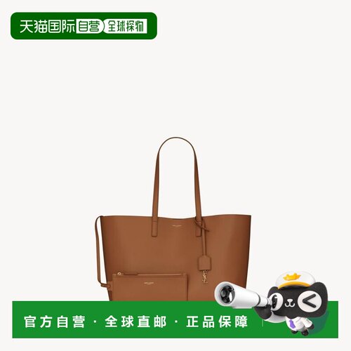 自营欧洲直邮YSL圣罗兰 女士棕褐色牛皮革手提包通勤时尚百搭高级