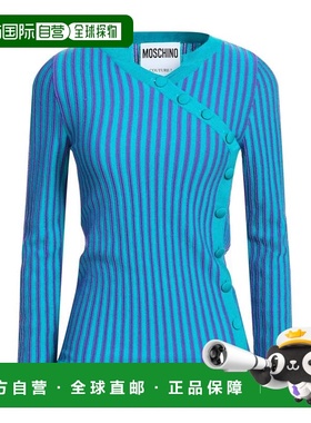 1h可退 香港直邮Moschino 莫斯奇诺 女士 毛衣 green绿色 舒适时