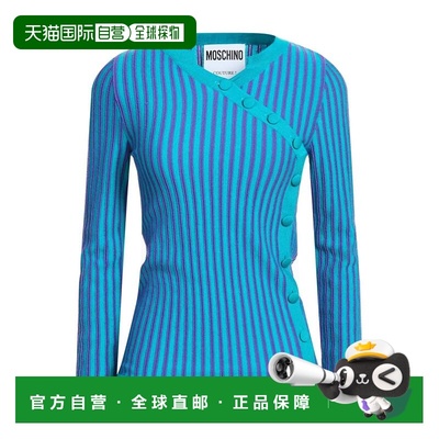 1h可退 香港直邮Moschino 莫斯奇诺 女士 毛衣 green绿色 舒适时