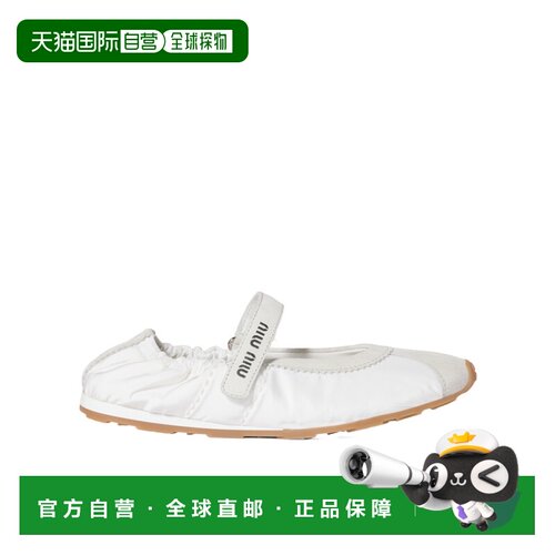 香港直邮MIU MIU 女士休闲鞋 5F370ED7CFD005F0009 CO 白色 Plume