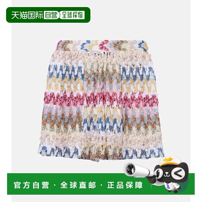 1h可退 香港直邮MISSONI 米索尼 女士 针织金银锦缎短裤