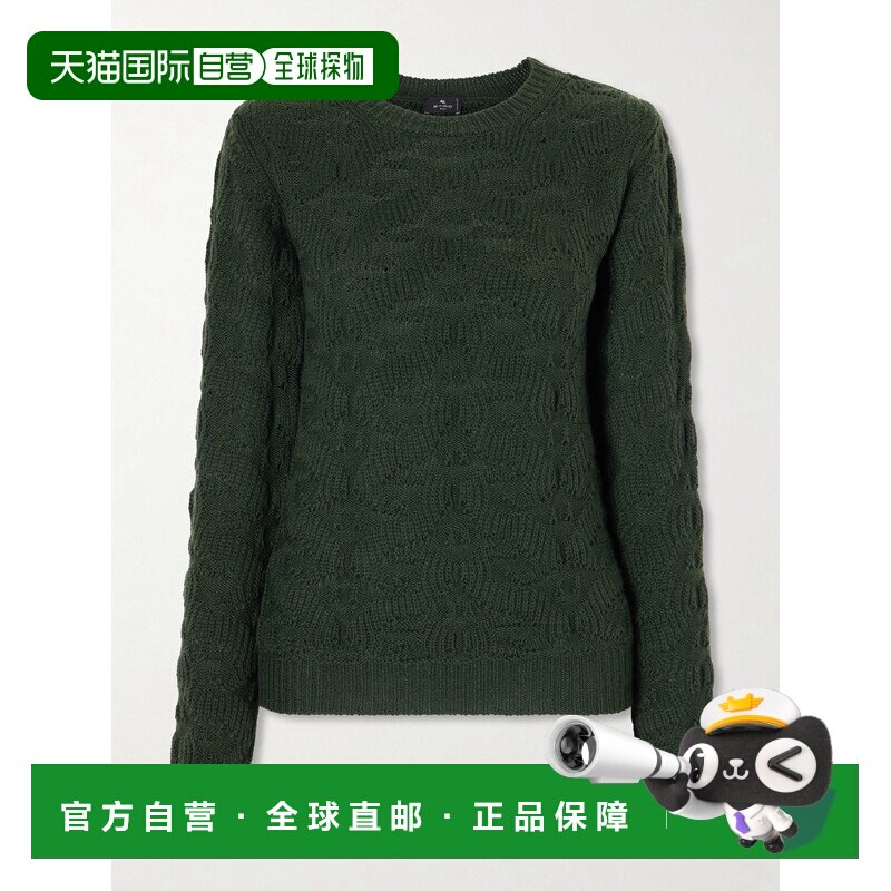香港直邮Etro 艾特罗 女士 羊毛混纺毛衣 WRKE0177AU12A