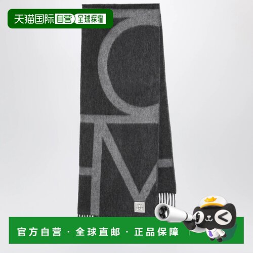 香港直邮TOTEME 女士围巾 264WSC0182FB0810083 A【付后1h可退】