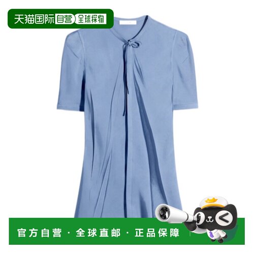 1h可退 香港直邮LEMAIRE 女士衬衫 SH1223LF1611BL737 SS2026 蓝