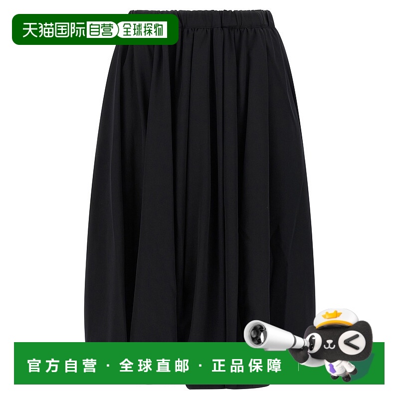 欧洲直邮comme des garcons 女士 半身裙羊毛