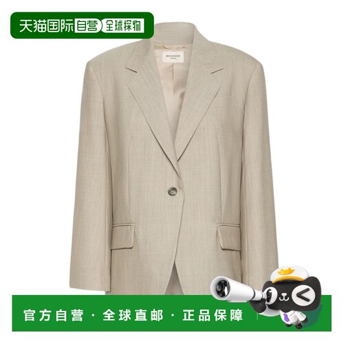 香港直邮WEEKEND MAX MARA 女士西服 5046076106001支付后1h可退