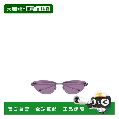 香港直邮Gucci 几何框太阳镜 GG1701S古驰配饰 【付后1h可退】