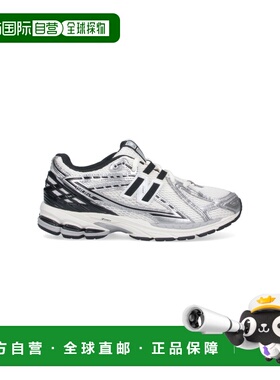 1h可退 香港直邮New Balance  男士 白色运动鞋 M1906RER