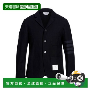 Browne 西装 汤姆 男士 外套 布朗 香港直邮Thom