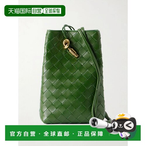 1h可退 香港直邮Bottega Veneta 葆蝶家 女士 Andiamo phone 编织
