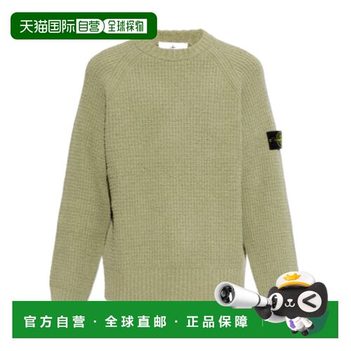 香港直邮STONE ISLAND 男士 长袖针织衫 26FW