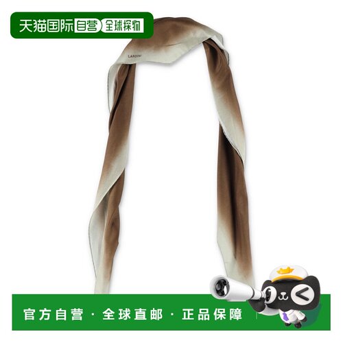 香港直邮LARDINI 男士围巾 PAFOU12PA66172450 SS20支付后1h可退